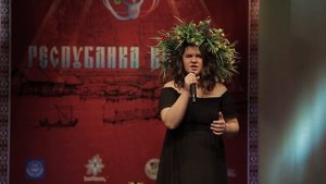 Шведова Виктория - Говорила мне бабка лютая