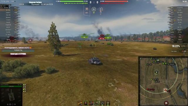 ПРИГНАЛ НОВЫЙ ТАНК В СВОЙ НОВОГОДНИЙ АНГАР смотреть онлайн