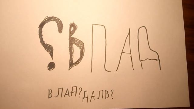 2 мая 2021 г смотреть онлайн