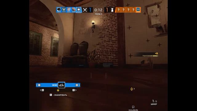 Tom Clancy's Rainbow Six Siege 2018 09 14 22 43 51 23 xnos92 wh смотреть онлайн