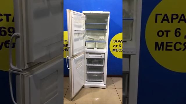 Холодильник Indesit C236NFG 016