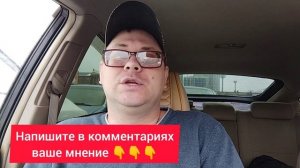 Решили остаться? Поздние переселенцы в Германию