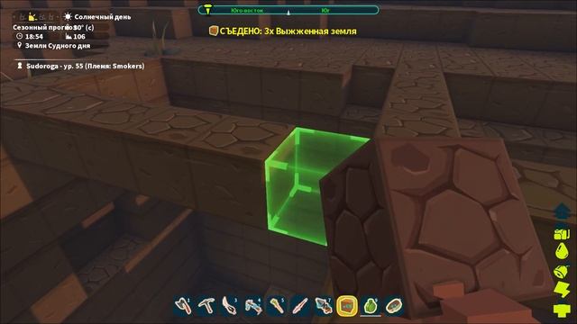 PixARK.?? ТОП ловушка для Аргентависа, гайд приручение.?? смотреть онлайн