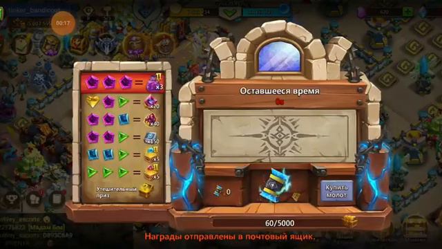 17 декабря 2023 г. смотреть онлайн