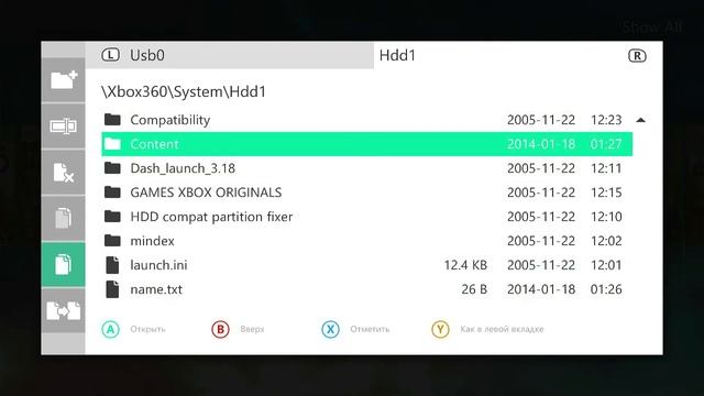 Как скопировать игру с  USB флешки на XBOX360 FreeBoot