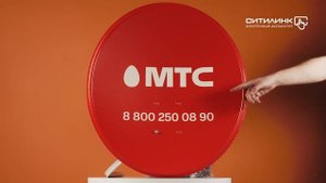 Обзор комплекта спутникового ТВ МТС №192 | Ситилинк