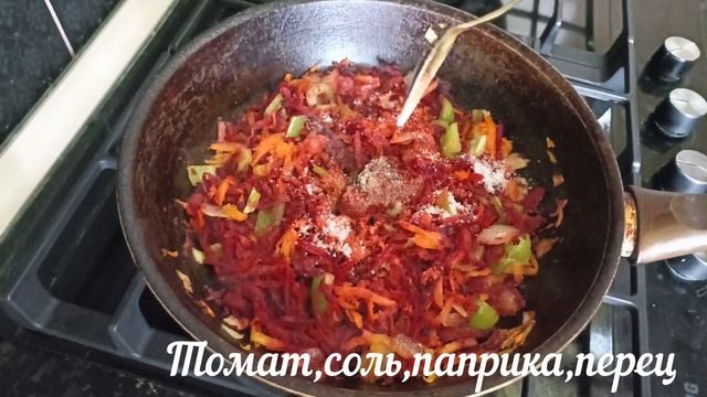 Полезный суп Борщ смотреть онлайн