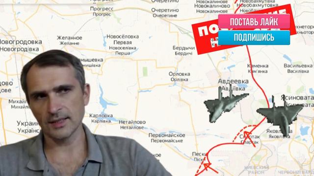 Этом утром! Как это закончилось смотреть онлайн