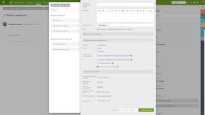 ПланФикс за 3 минуты: Последовательные задачи
