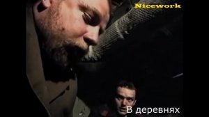 Зелёный слоник - Частушки (Remastered)