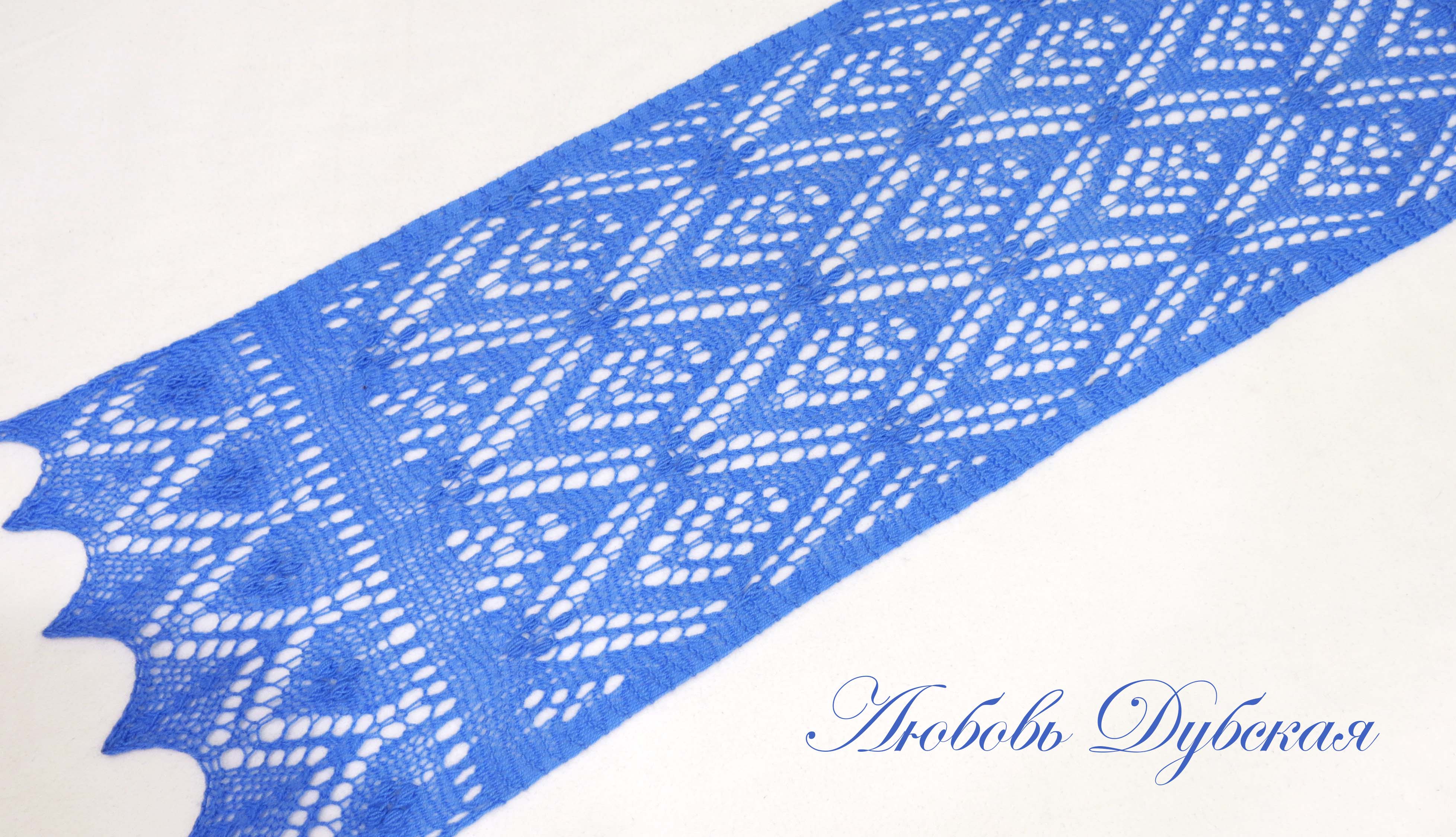 АЖУРНЫЙ ПАЛАНТИН. МАСТЕР КЛАСС