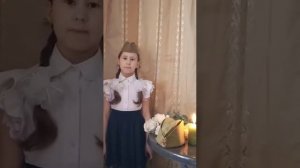 Стихотворение "СЛАВА "