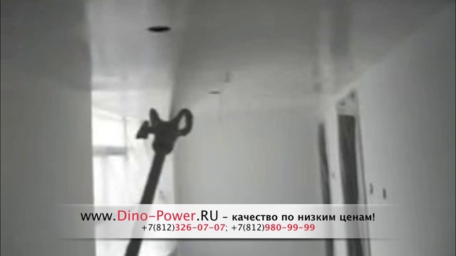 диафрагмовое мембранное окрасоччное оборудование				