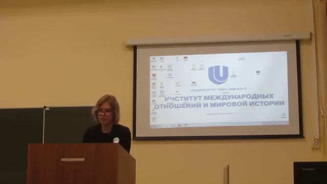 Лисенкова М.В. «Спорные вопросы энокультурной истории терюшевской мордвы"»