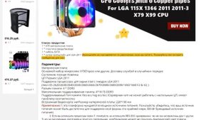 Материнская плата для настольного сервера X79 материнская плата LGA 2011