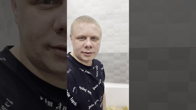 ЭТО ЖЕСТЬ ?