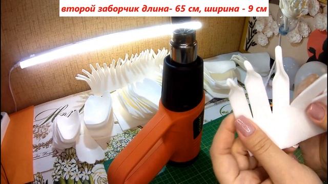 ПИОН - НОЧНИК ИЗ ИЗОЛОНА / ОЧЕНЬ ПРОСТАЯ СБОРКА ЦВЕТКА смотреть онлайн