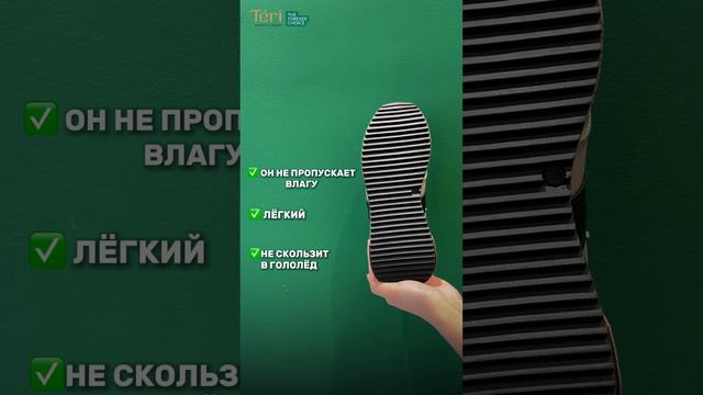 Почему мёрзнут ваши ноги?