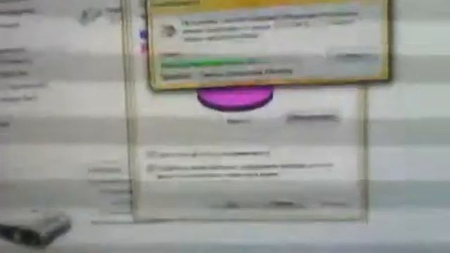 Очиска диска С на Windows 7 Домашняя расширенная смотреть онлайн