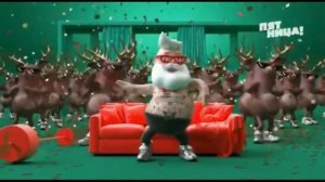 Заставка (Пятница, 01.01.2021)