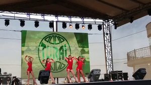 Болгария 2019 - Bomba latina