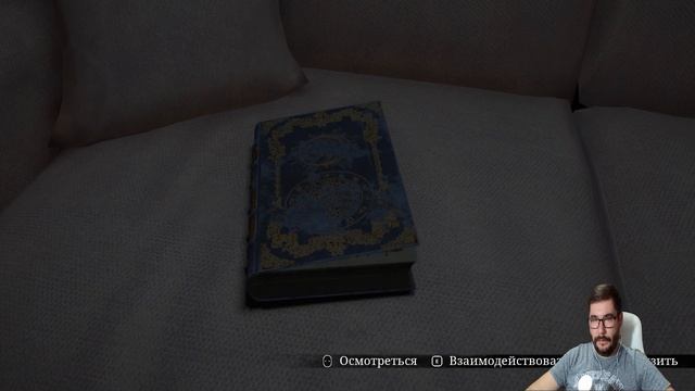 Stray Souls |Странный соус | Игры с бабушкой в прятки |Stray Souls Прохождение на русском #1 смотреть онлайн