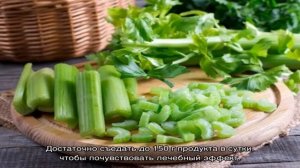 Самая вкусная пряность с грядки — сельдерей черешковый, польза и вред