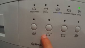 Стиральная машина ATLANT СМА 50У88 000. ATLANT Модель СМА 50У88 000. Обзор товара.