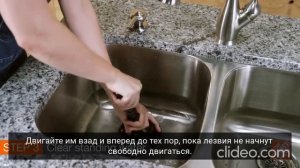 Чистка канализации в частном доме