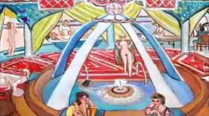 Музей наивного искусства