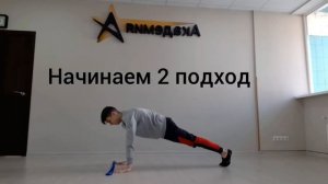 ОФП возраст 3-5 лет | Занятие на карантине| Академия А | Киев 2020