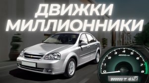 МАШИНЫ которые проедут МИЛЛИОН \ ТОП НАДЁЖНЫХ АВТОМОБИЛЕЙ #ильяушаев #топавто