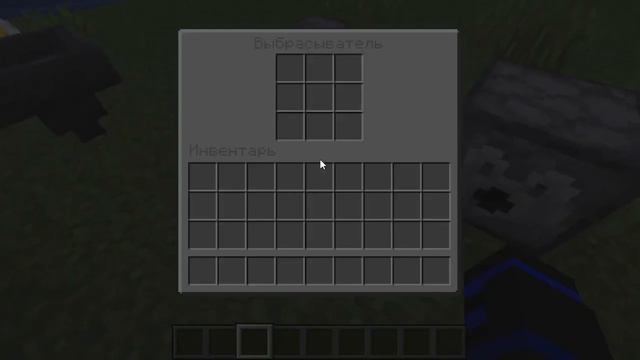 Текстур пак на меню и интерфейси (Майнкрафт текстури) смотреть онлайн