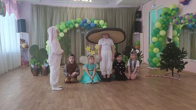 Детский сад 241 "Под грибом" (по В.Г.Сутееву) смотреть онлайн