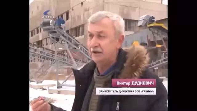 Дробилка МПР-1500-- оборудование для переработки ЖБИ и строительных отходов смотреть онлайн