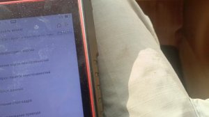 Citroën Berlingo может работать нормально