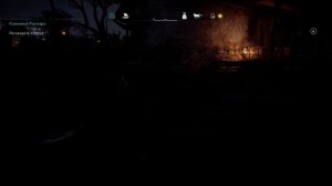 Как попасть в запертый дом Скари в Рептоне. Гайды Assassin's Creed Valhalla