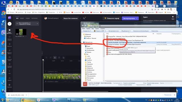 СОЗДАНИЕ ВИДЕОРОЛИКОВ в ПРОГРАММЕ Clipchamp смотреть онлайн