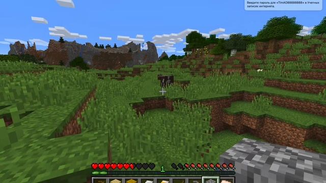 Выживание в Майнкрафт на Java Edition смотреть онлайн