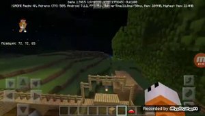 Майнкрафт на карте монашка теперь есть машина