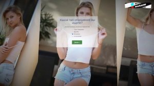 СВЕТЛАНА 300 МЕТРОВ ОТ ВАС ХОЧЕТ СЕК...