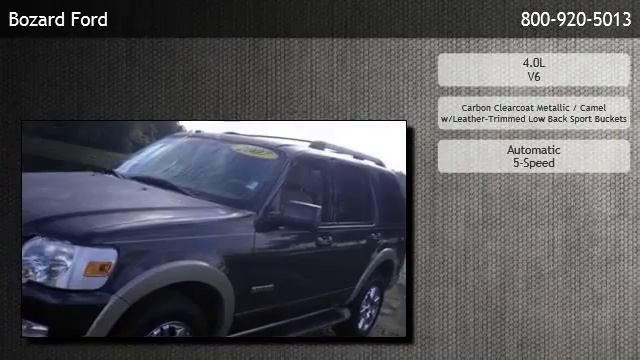 2007 Ford Explorer Eddie Bauer SUV 4x4 w/ 4.0 V6 Engine - Bunnell смотреть онлайн