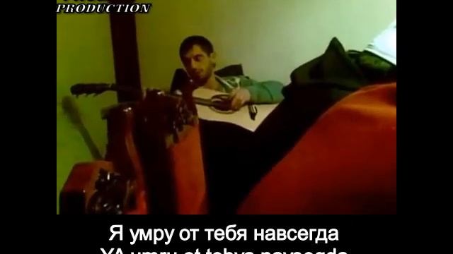 "Healing for the wounded souls" Eng/Rus CC "Уйду туда где небеса" by Wahid Ayubov смотреть онлайн