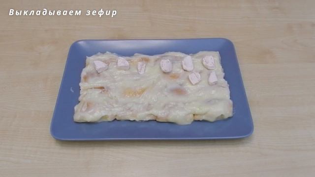 Необычный слоеный торт без заморочек ОЧЕНЬ ПРОСТОЙ РЕЦЕПТ смотреть онлайн