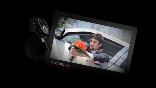 Слайд про услуги РЕК смотреть онлайн