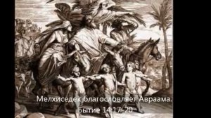 Как жить? Важные наставления Иоанна Златоуста ч.1