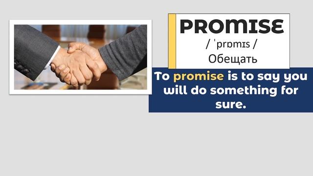 Английские слова | Аудирование по английскому языку | The Lion and the Rabbit | #1 смотреть онлайн