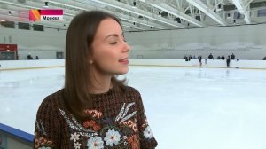 Чемпионат Европы по Фигурному катанию 2018 Итоги