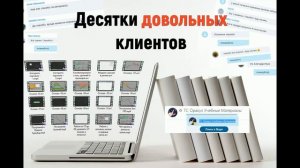 Прибыльная стратегия .ТС Оракул.