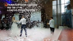 Ресторан Ренессанс гранд холл - Свадьба